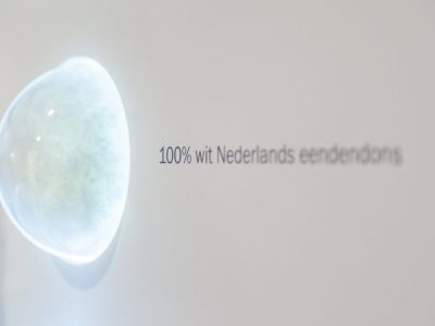 AccountantsKantoor-De-Groot-Volkel-Auping-3598-1030x687